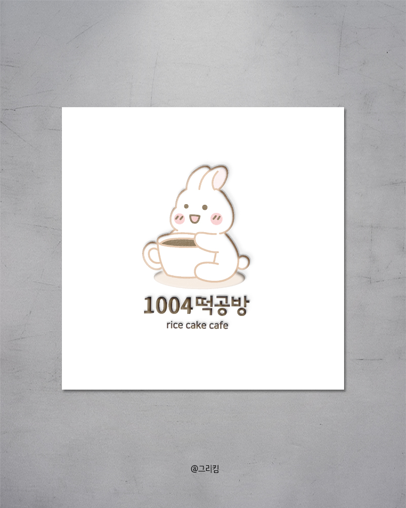 1004공방 이미지