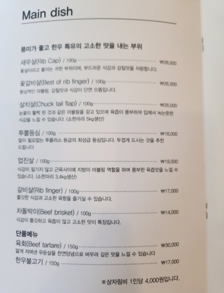 선산고을 이미지