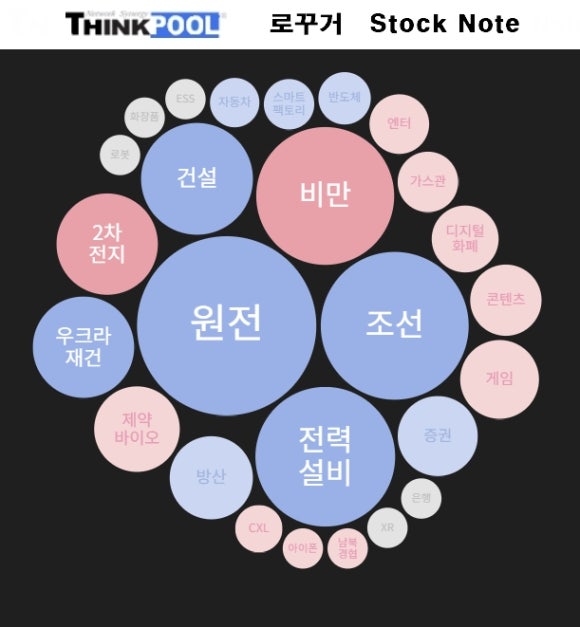 태성바이오플러스 이미지