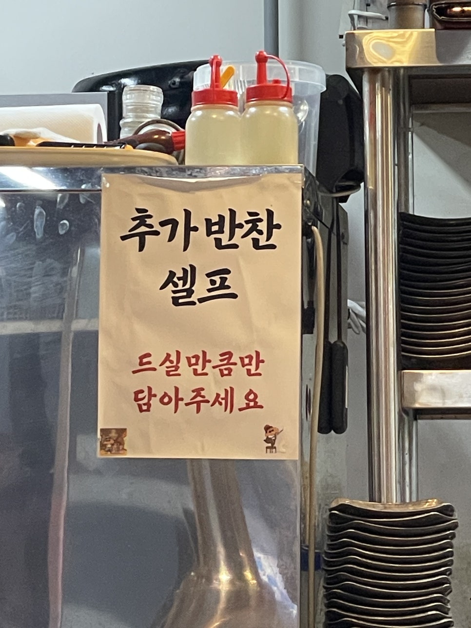 대양정육식당 이미지