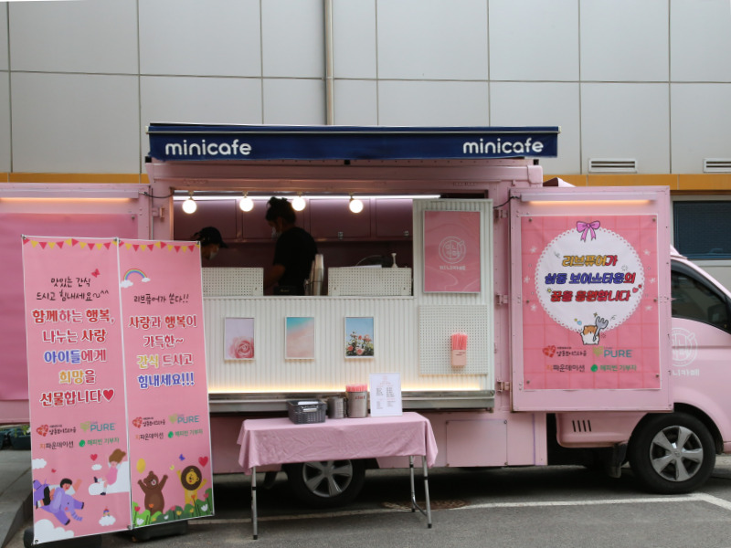 (주)리브퓨어코리아 이미지
