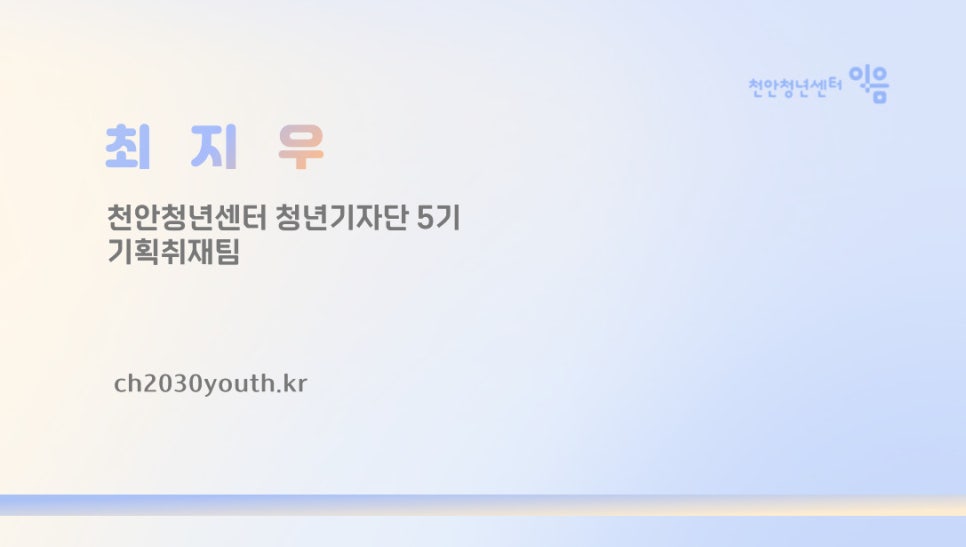푸른별상점 이미지