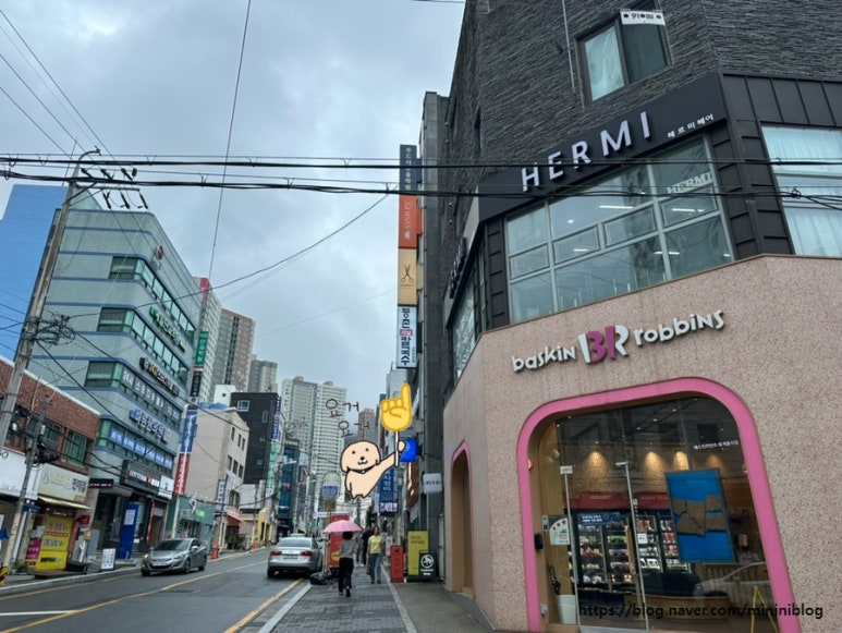 등촌샤브칼국수 서면전포점 이미지