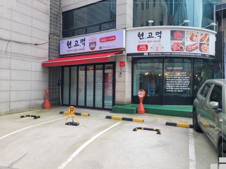 (주)디비투어 이미지