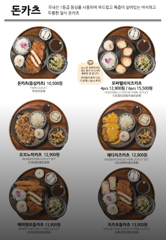 백소정 이미지