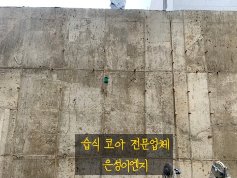 은성이엔지 이미지