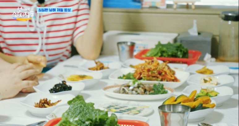 직송식당 이미지