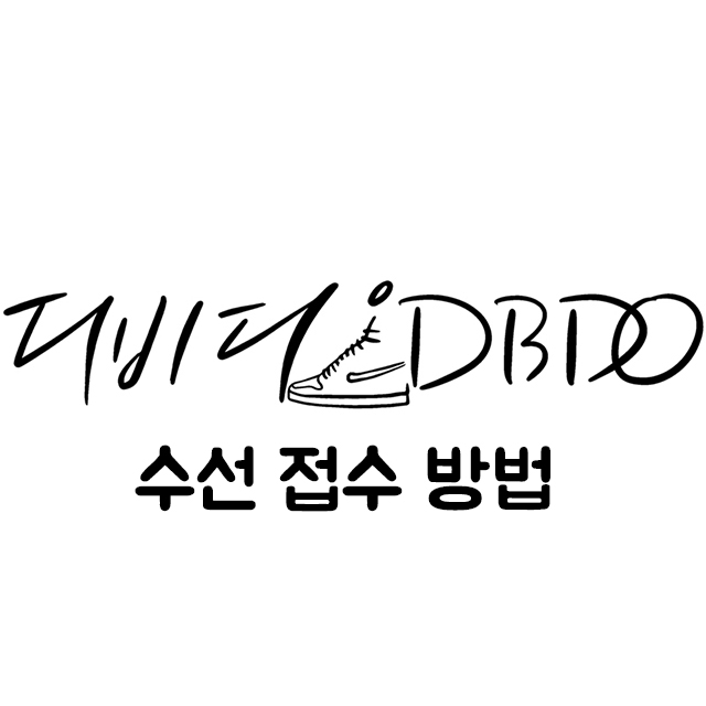 디비디오 이미지