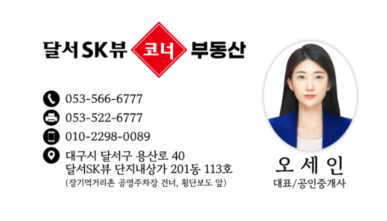타미나빙스 이미지