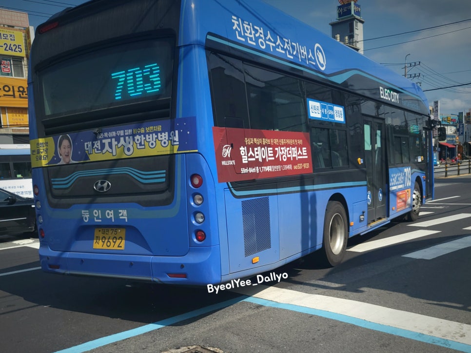 동인일렉 이미지