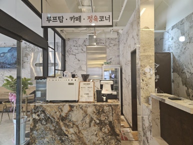 육미향 이미지