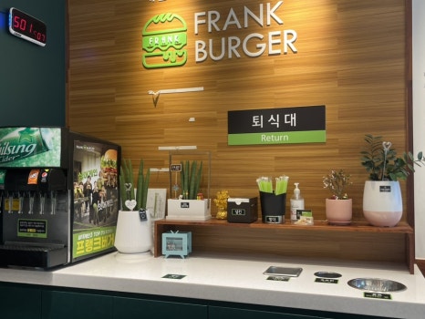 프랭크버거 광주오치사거리점 이미지
