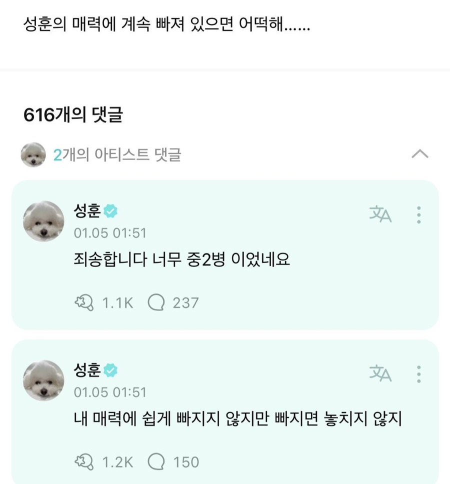 소류 이미지