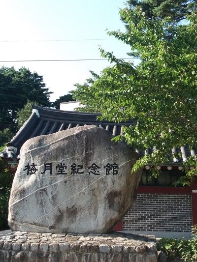 제이세나 이미지