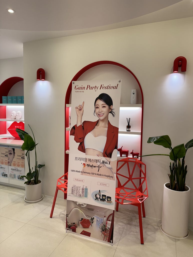 세븐일레븐 정자본점 이미지