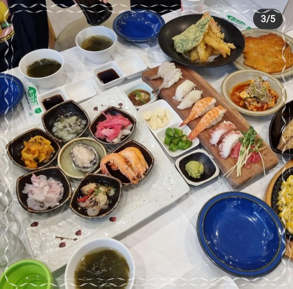동해계절맛집 이미지