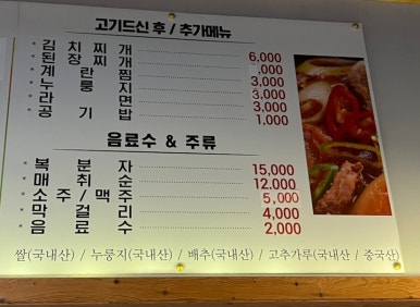 이우돈 이미지