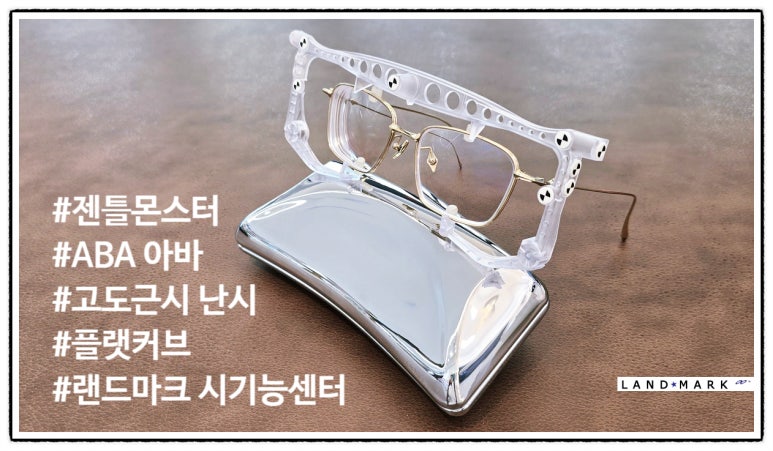 아바랜드 이미지