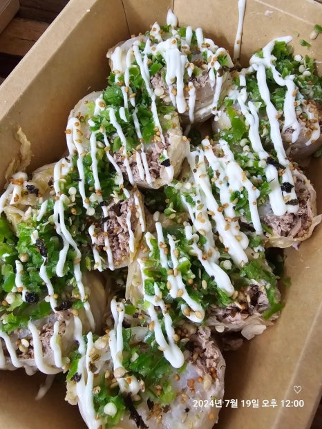 새나김밥 이미지