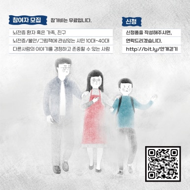 커뮤니티디자인내마음은콩밭협동조합 이미지