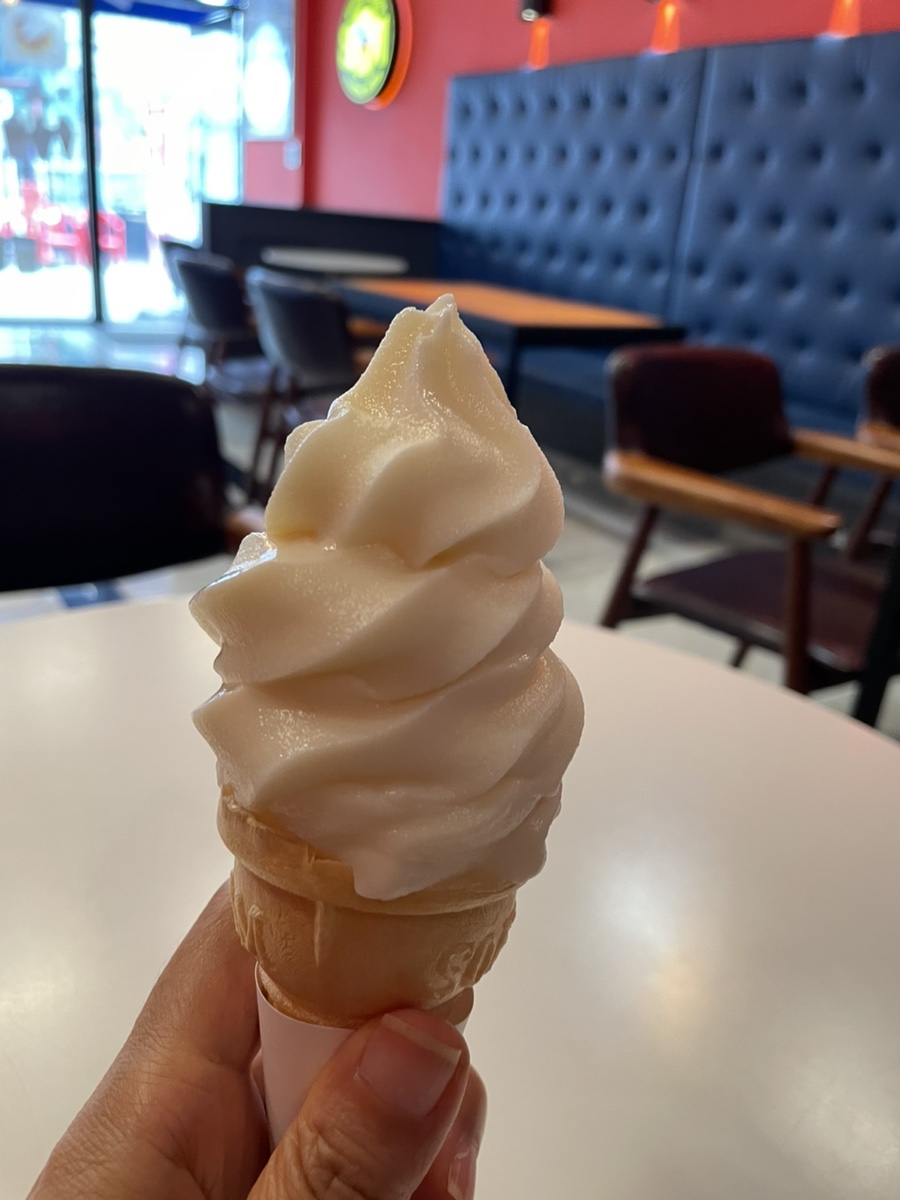 대흥밧데리 이미지