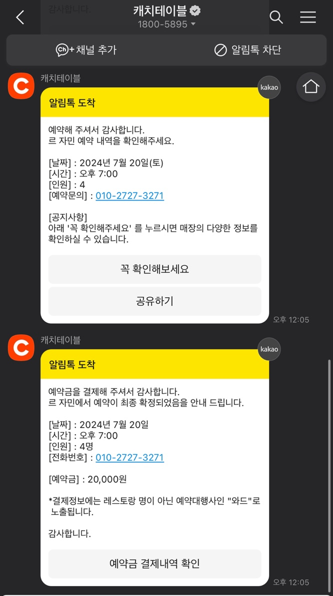 자민 이미지
