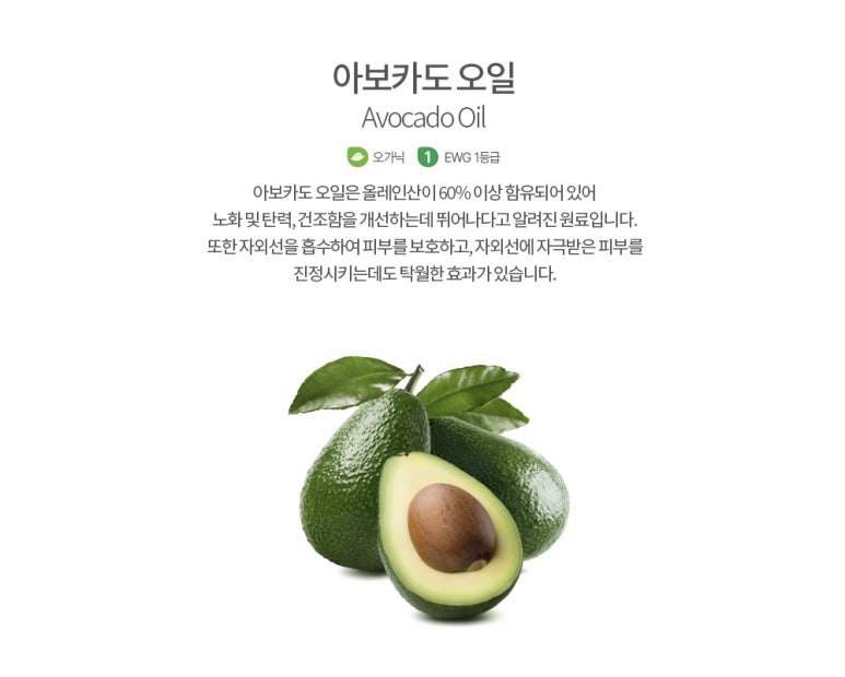 폰당폰당 이미지