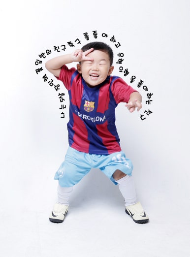 찌꼬찌꼬스튜디오 이미지