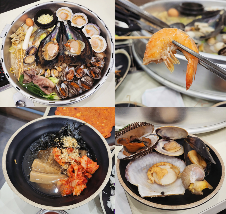 웃는조개포차 이미지