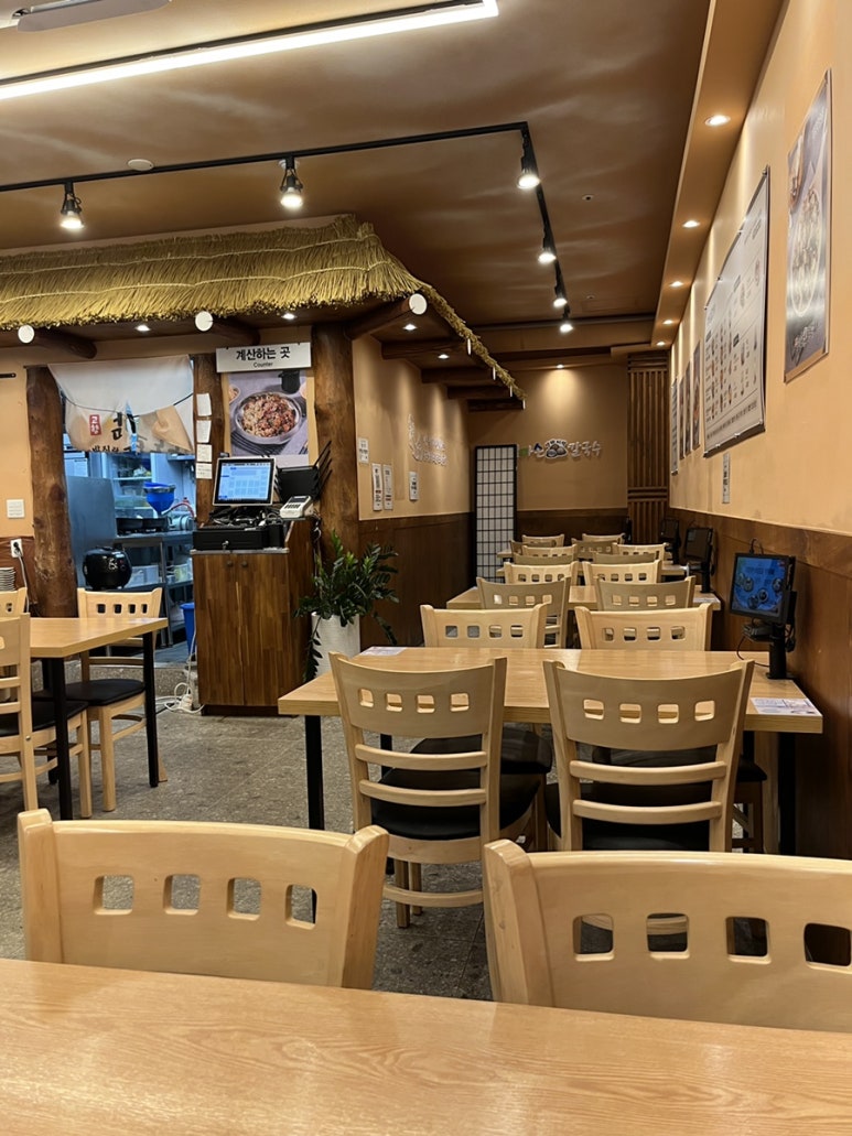 고향엄마손생바지락칼국수동탄영천 이미지