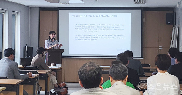 조은건축사사무소 이미지