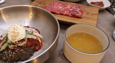 차경루 이미지