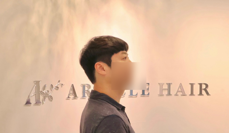 아티클크리닉 이미지