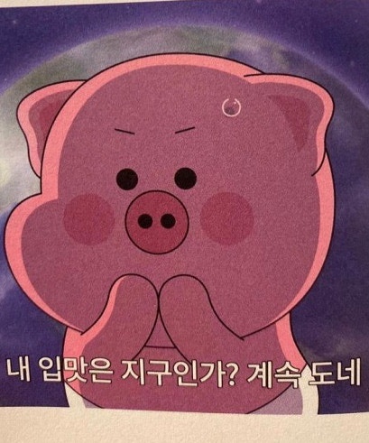 대운한우암소회관 이미지