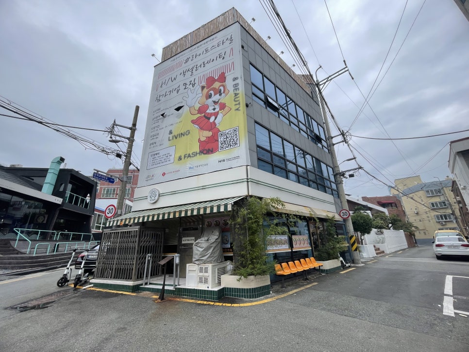보다스테이캠핑 이미지