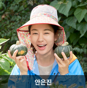 직송식당 이미지