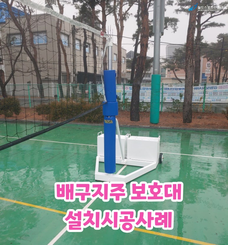 주문진고등학교 이미지