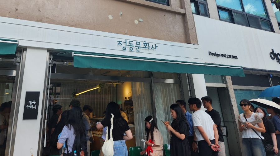 종일문화사 이미지