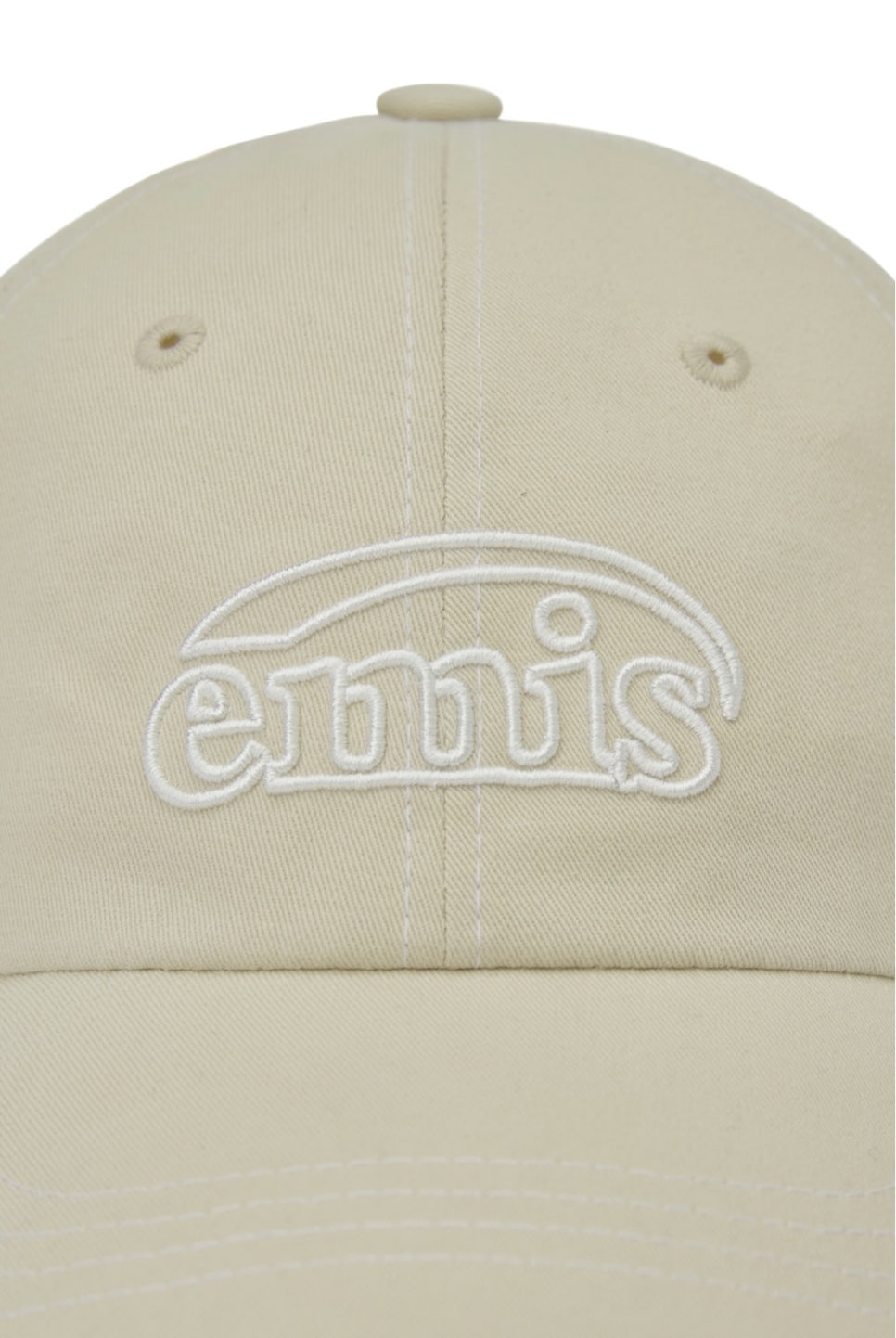 이미스 EMIS 이미지