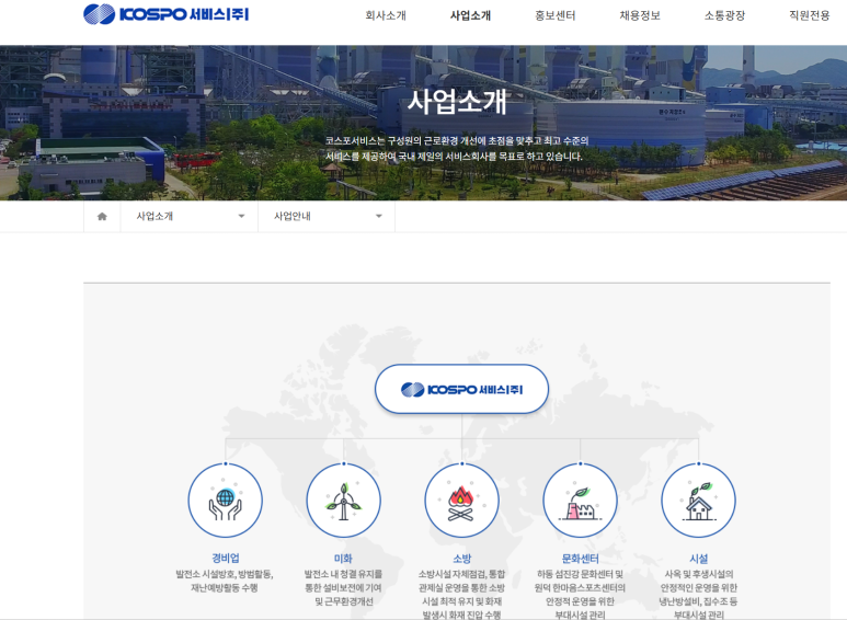 다옴법률사무소 이미지