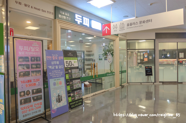 던킨도넛츠간석 이미지
