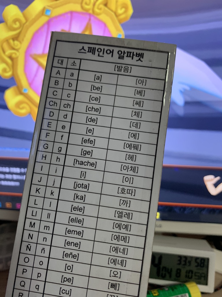 코앤넷 이미지