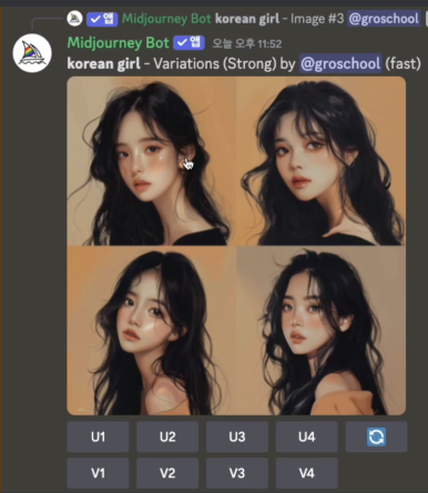 섭틀 이미지