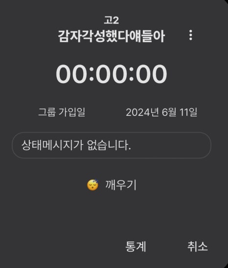 윤영재원 이미지