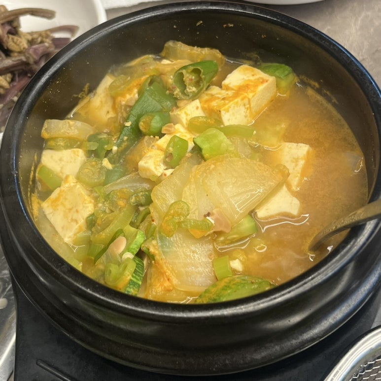 녹차 먹은 돼지 사진 3