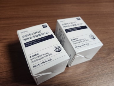 건강탐구실 이미지
