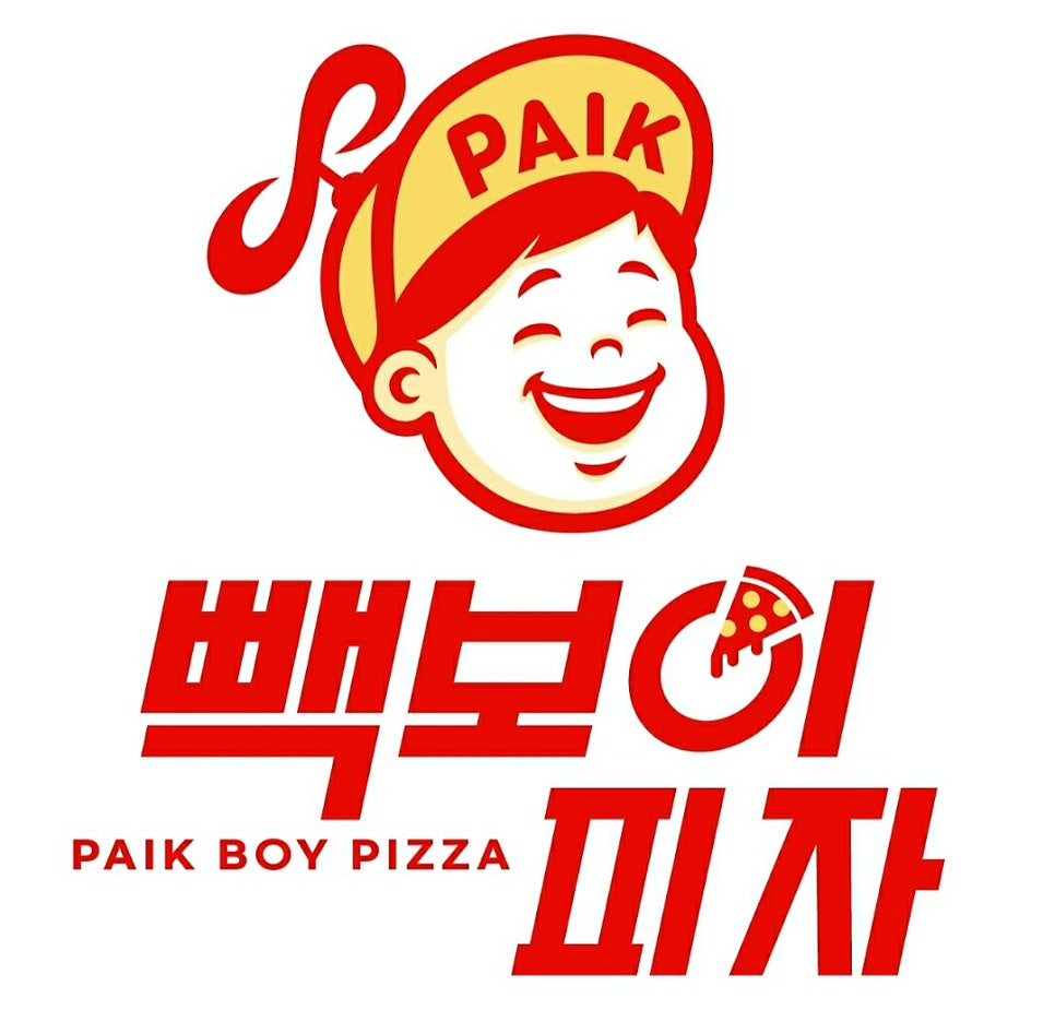 빽보이피자 부산부전역점 사진 2