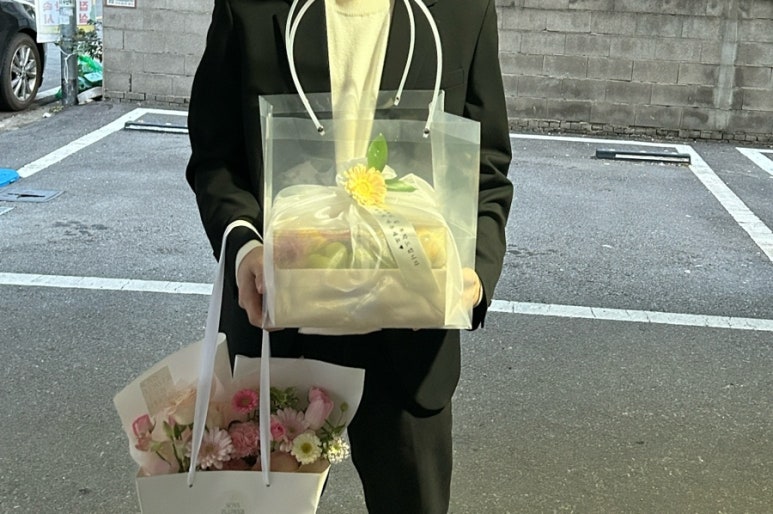 해브어프룻 이미지