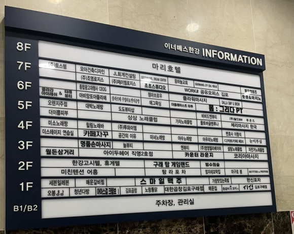 비비드앤래쉬 이미지
