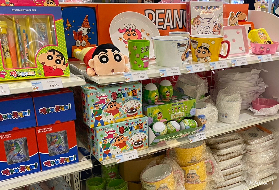 멍냥굿즈 이미지